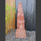 Monolith Wasa Quarzite 105cm haute