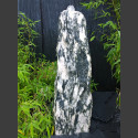 Bronsteen Monoliet groen-wit Marmer 90cm