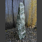 Monoliet Atlantis Kwartsiet 80cm hoog