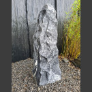 Alaska Monoliet van Marmer zwart wit 90cm hoog