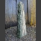 Monoliet Atlantis Kwartsiet 80cm hoog