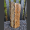 Natuursteen Basaltzuile 60cm